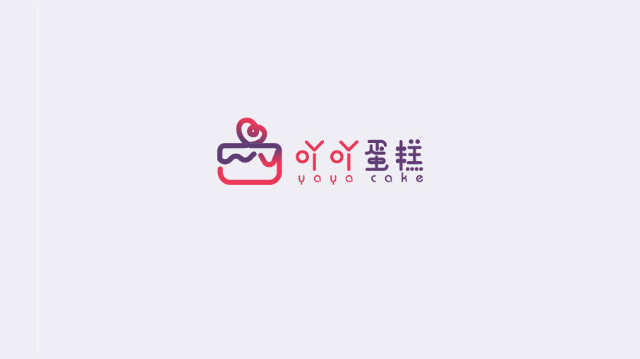 yaya cake 方案2图0