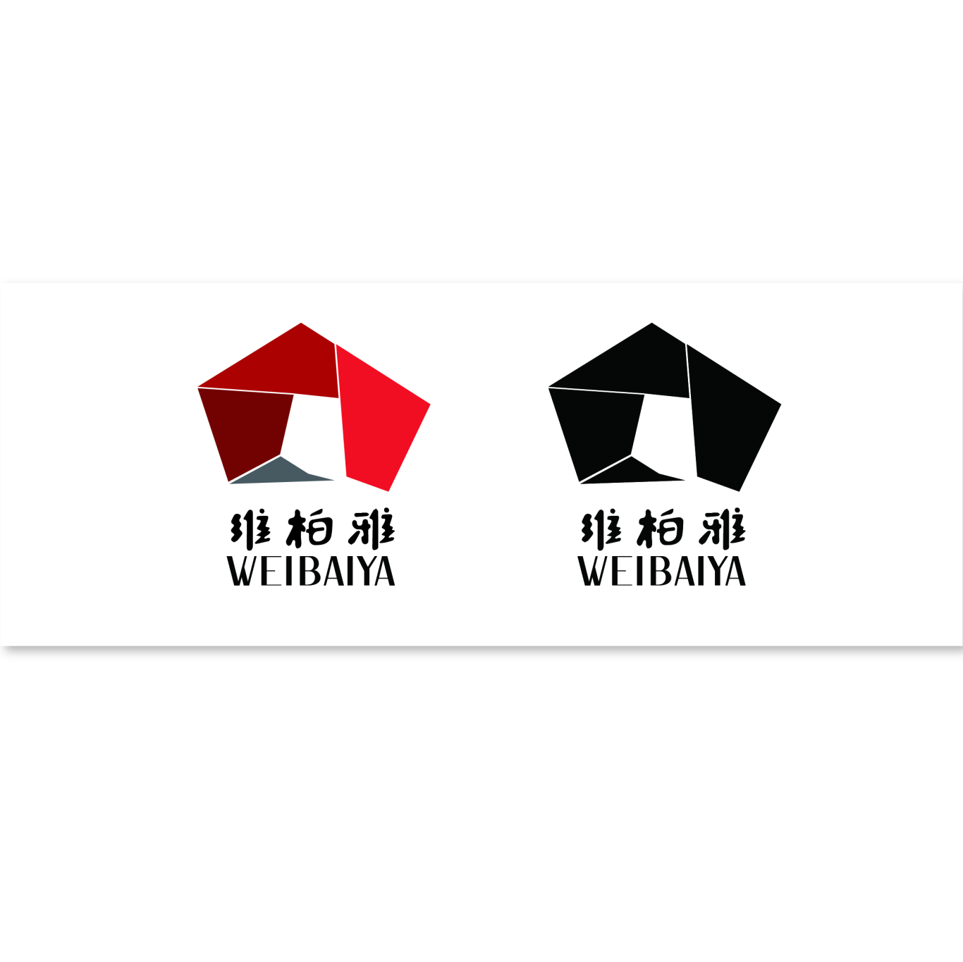 维柏雅logo图1