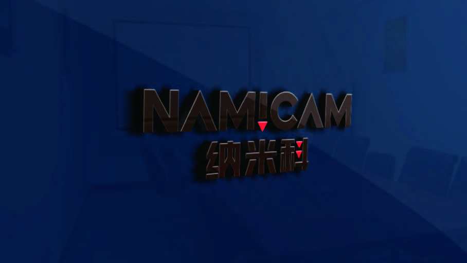 NAMiCAM (纳米科)LOGO设计中标图5