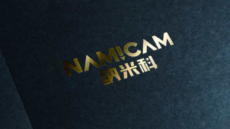 NAMiCAM (納米科)LOGO設計中標圖3