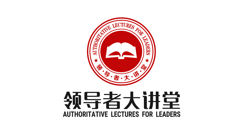 领导者大讲堂logo设计