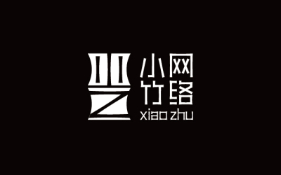 小竹网络logo设计