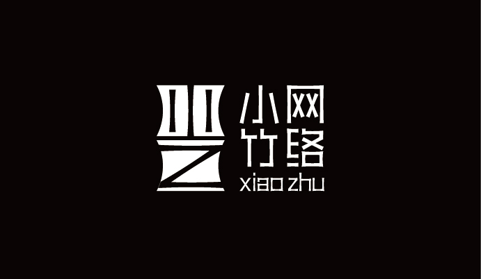 小竹网络logo设计图1