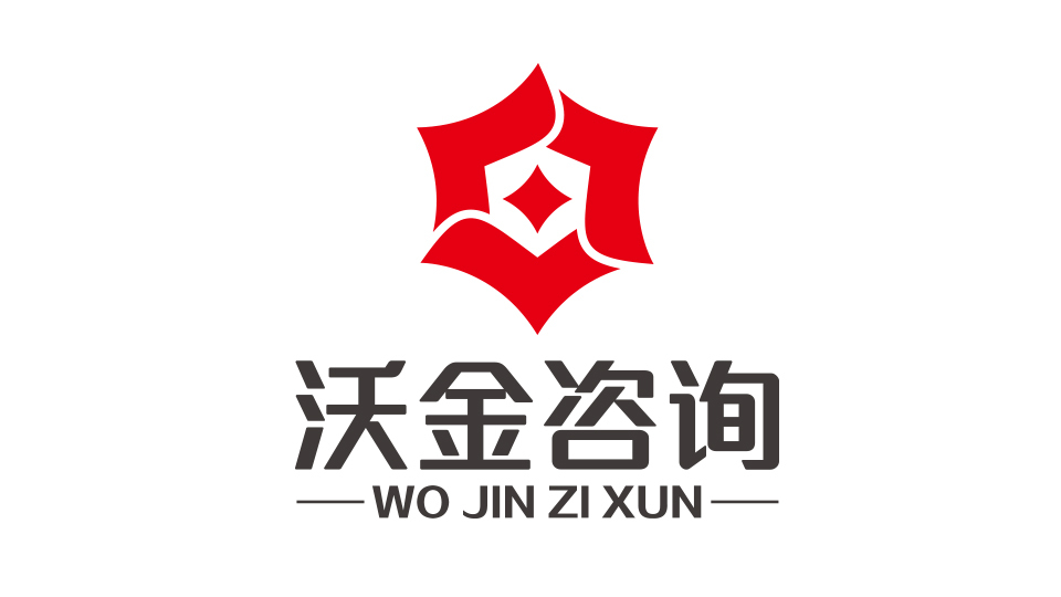 沃金咨詢LOGO設計