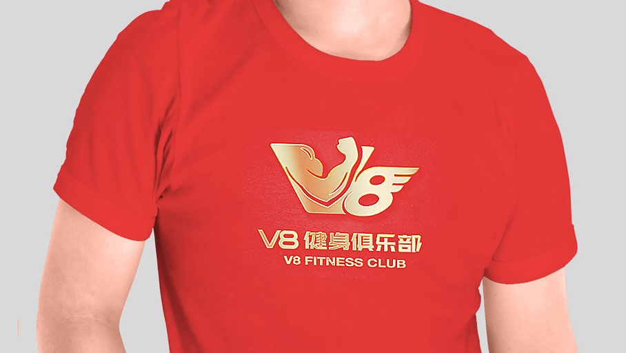 V8健身俱樂(lè)部LOGO設(shè)計(jì)中標(biāo)圖4