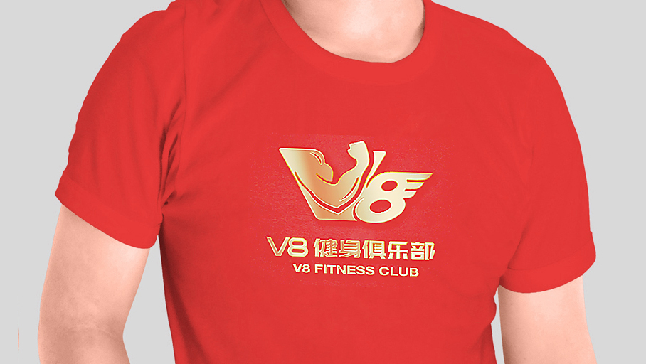 V8健身俱乐部LOGO设计中标图4