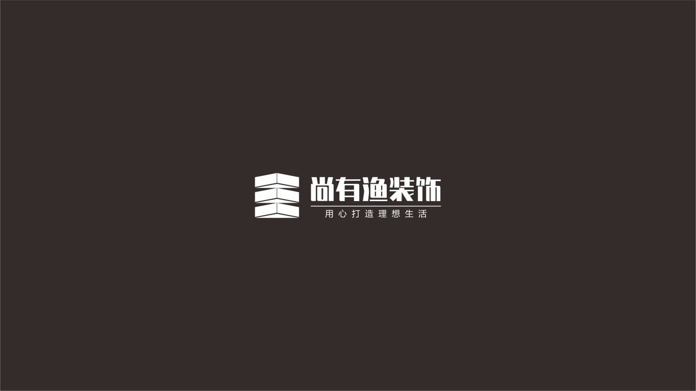 江西尚有渔logo图6