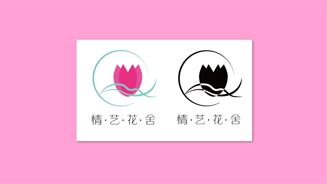 花店logo图1