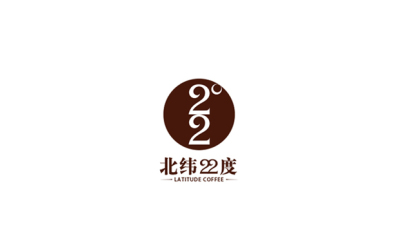 云南北纬22度咖啡品牌标志/VI