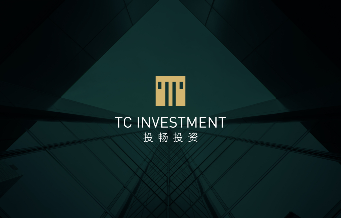 投畅投资logo设计图0