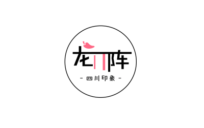 龙门阵川菜品牌logo设计