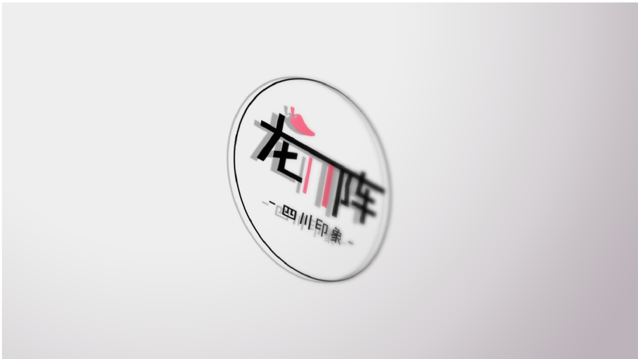 龙门阵川菜品牌logo设计图3