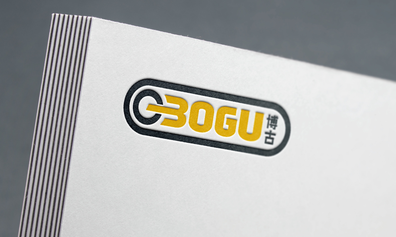 橡塑传送带行业品牌LOGO设计图5