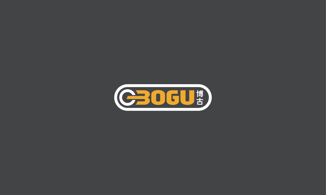 橡塑传送带行业品牌LOGO设计图0