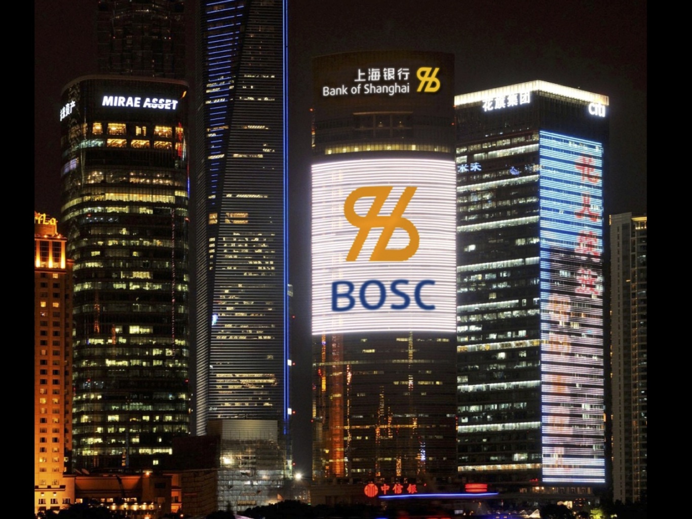 上海银行LOGO及贴图图1