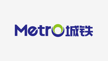 metro城鐵LOGO設計