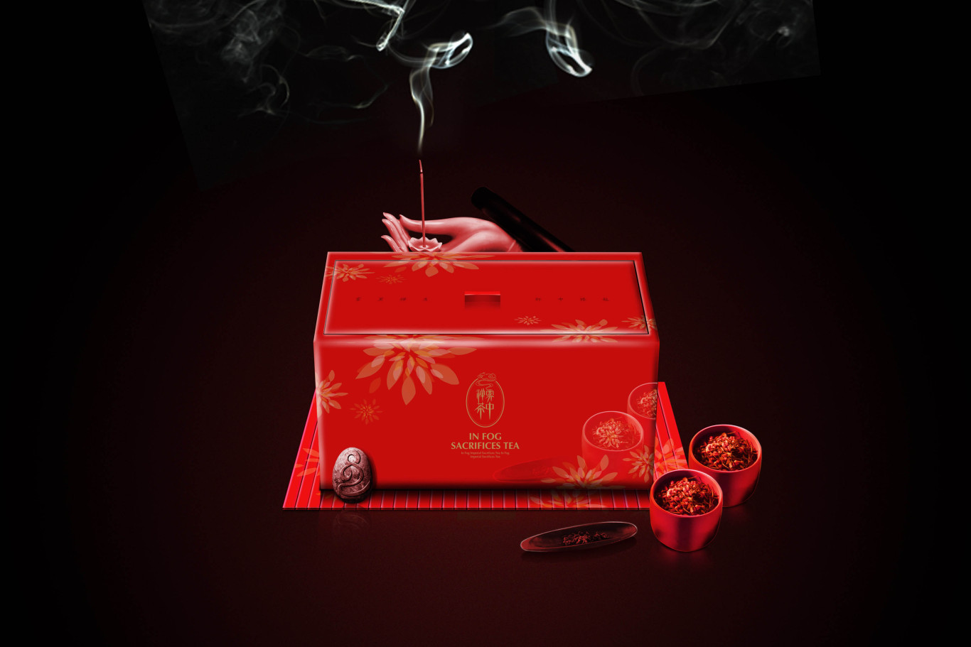 雾中禅茶logo设计+产品包装设计图5