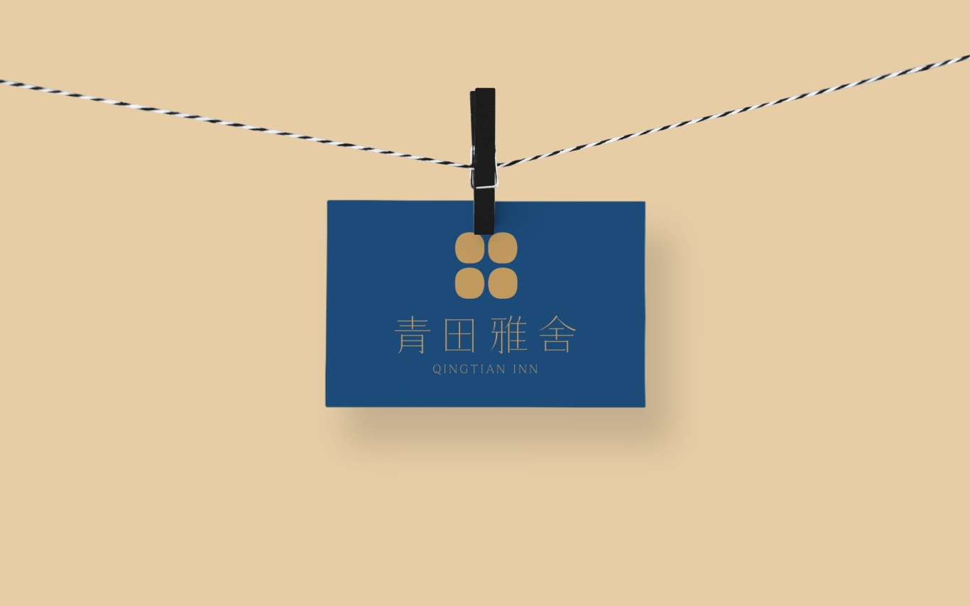 青田雅舍-一座民宿品牌设计图2