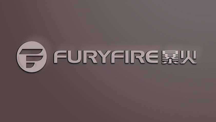 FuryFire LOGO设计中标图1
