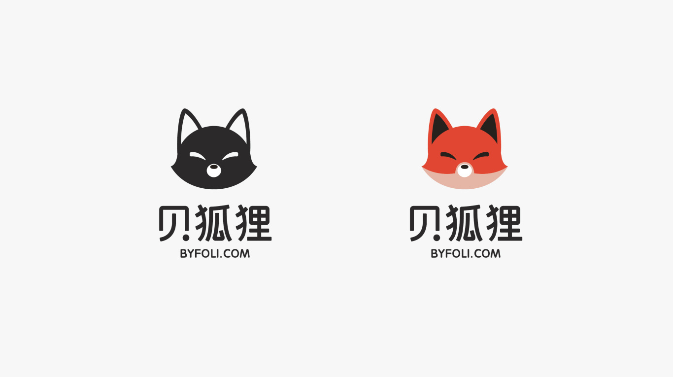 貝狐貍品牌形象設計圖13