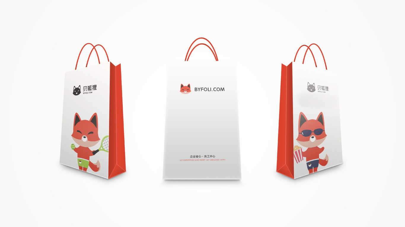 貝狐貍品牌形象設計圖29