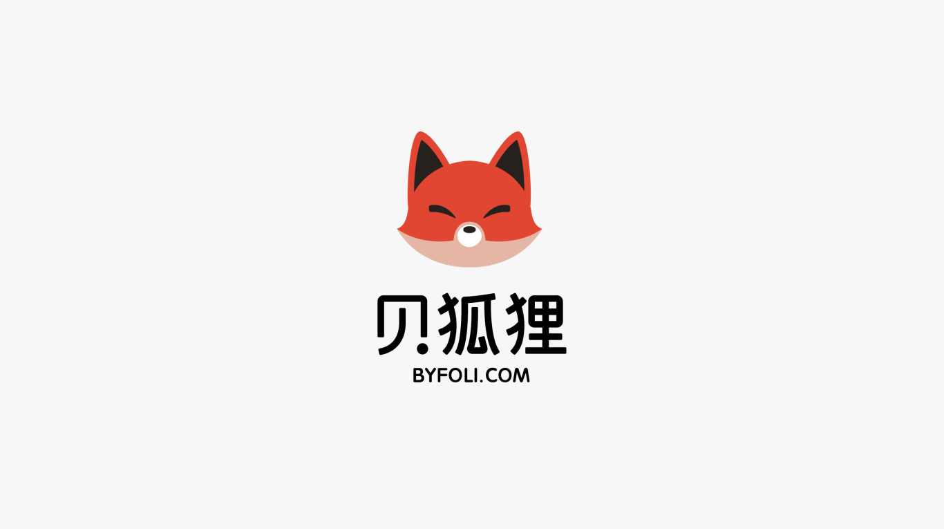 貝狐貍品牌形象設計圖8
