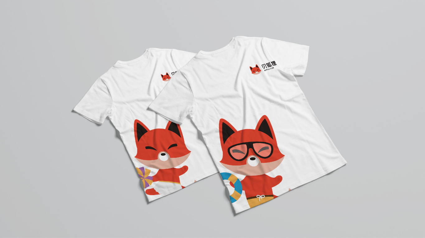 貝狐貍品牌形象設計圖20