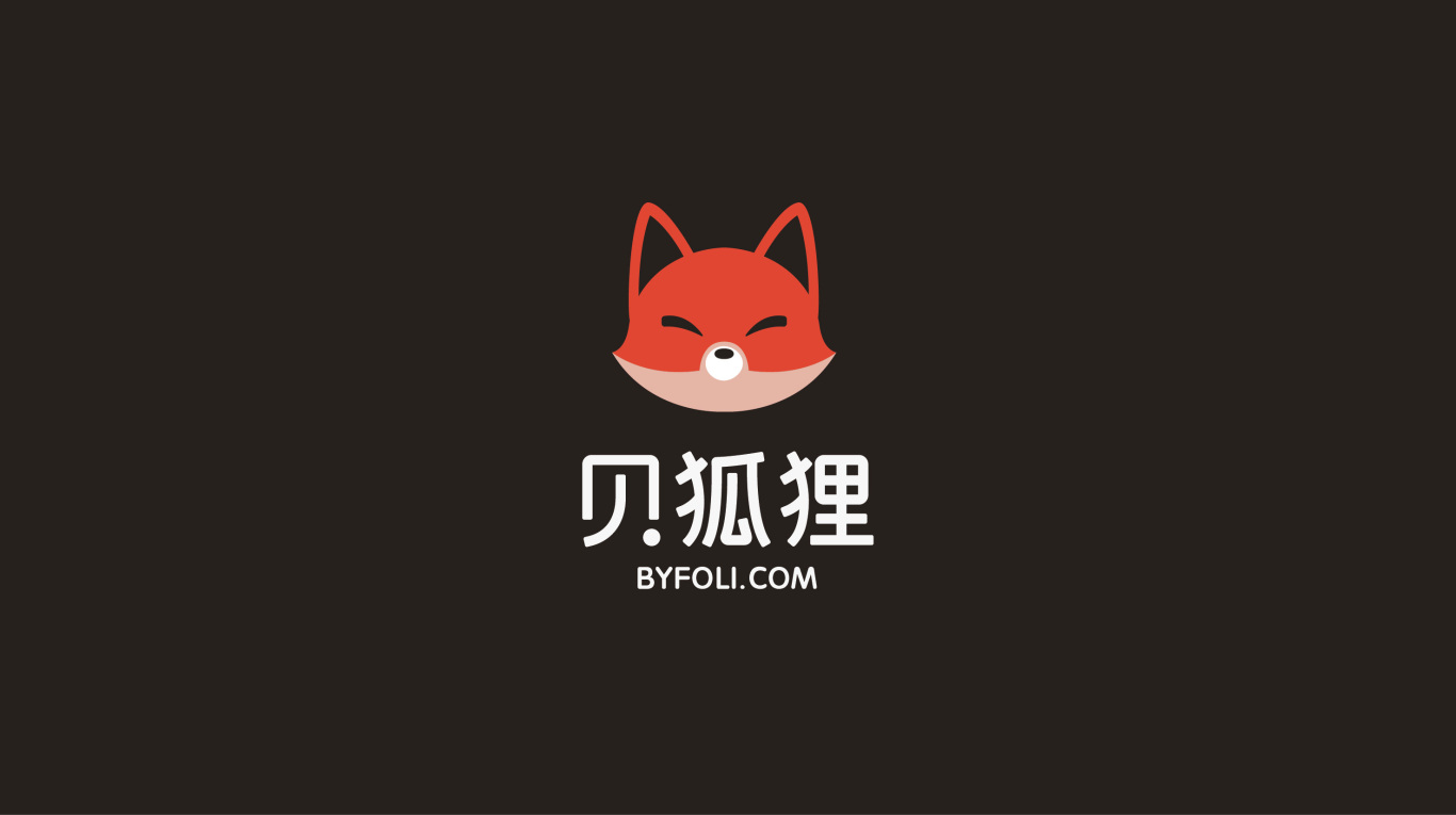 貝狐貍品牌形象設計圖10