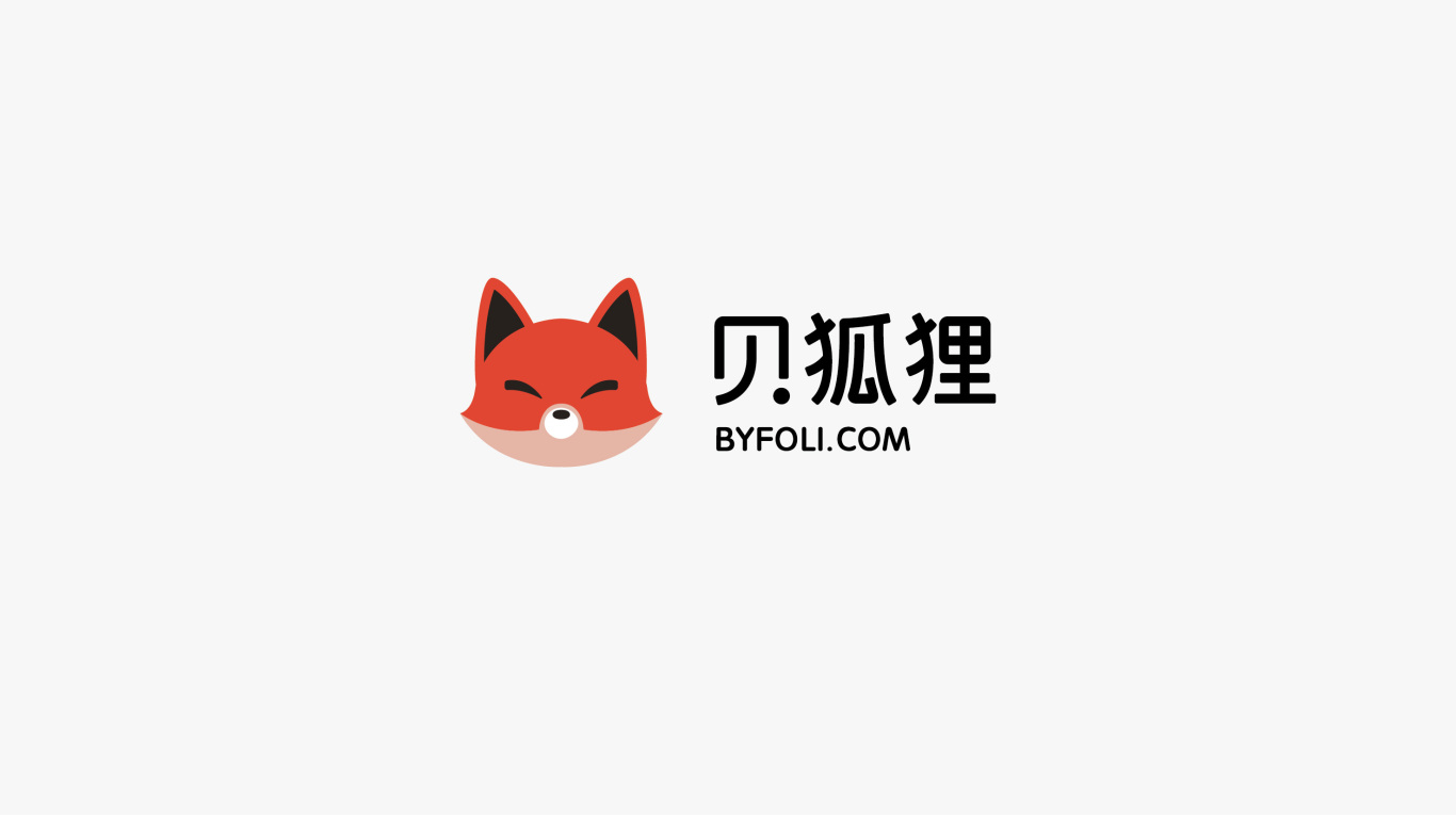 貝狐貍品牌形象設計圖7