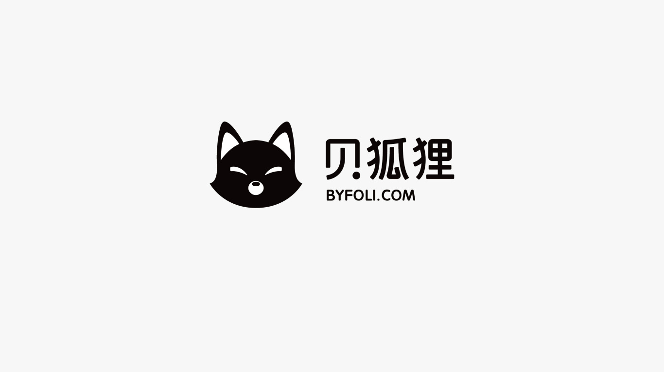 貝狐貍品牌形象設計圖4