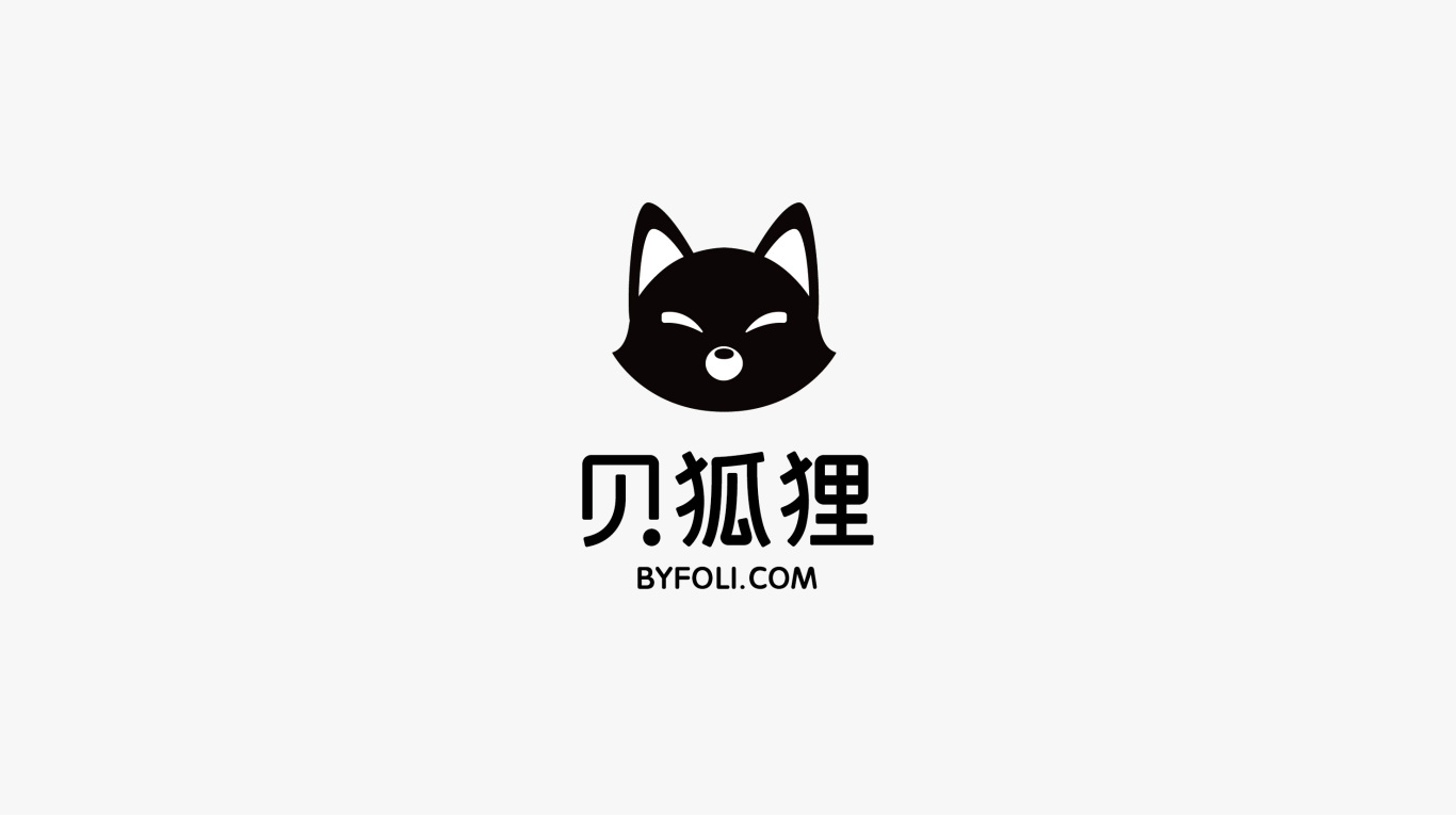 貝狐貍品牌形象設計圖5