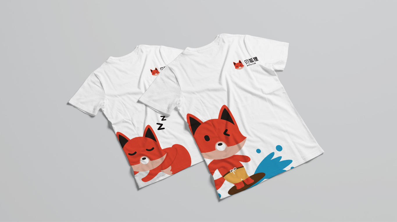 貝狐貍品牌形象設計圖21