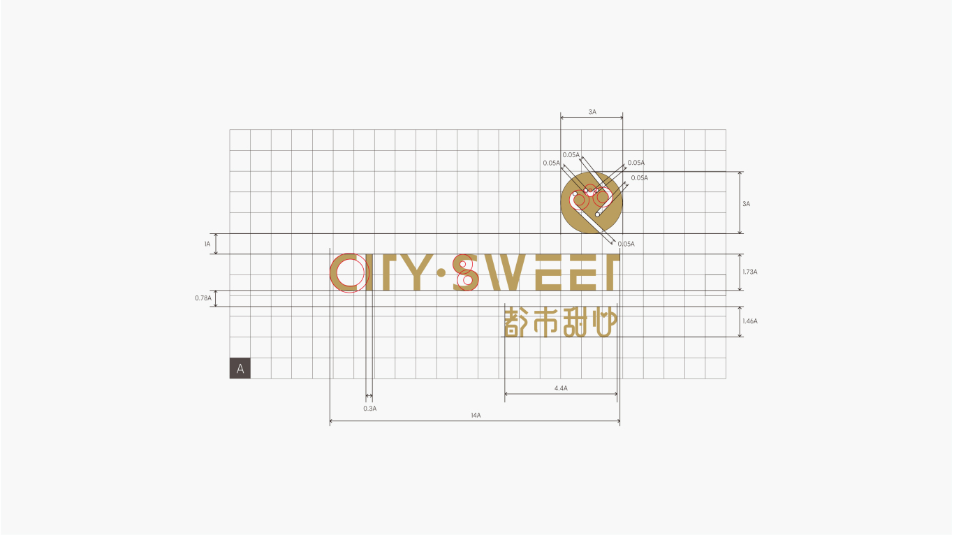 方舟设计【 CITYSWEET + 甜品烘焙连锁品牌形象设计 】图1