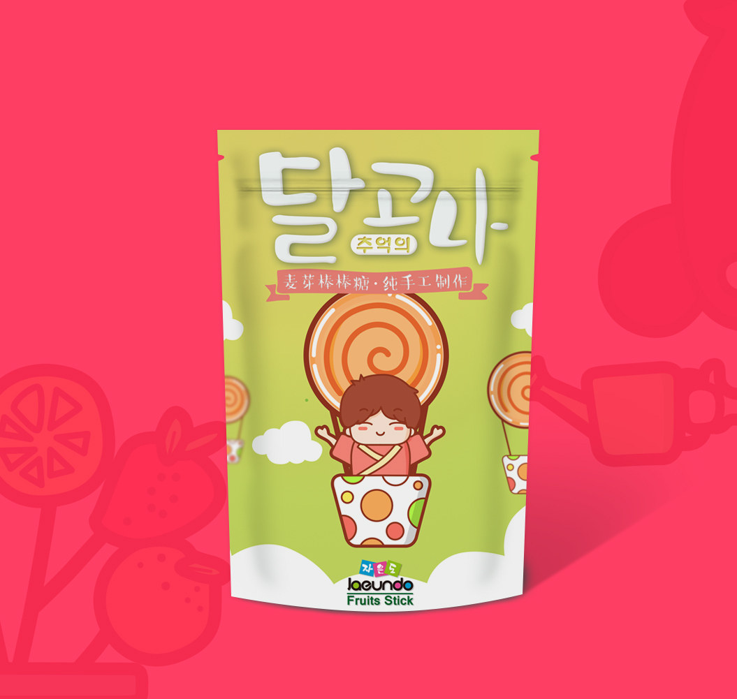 产品颜值孵化记：韩国慈恩岛棒棒糖包装策划设计图15