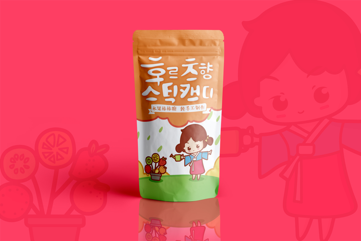 产品颜值孵化记：韩国慈恩岛棒棒糖包装策划设计图13
