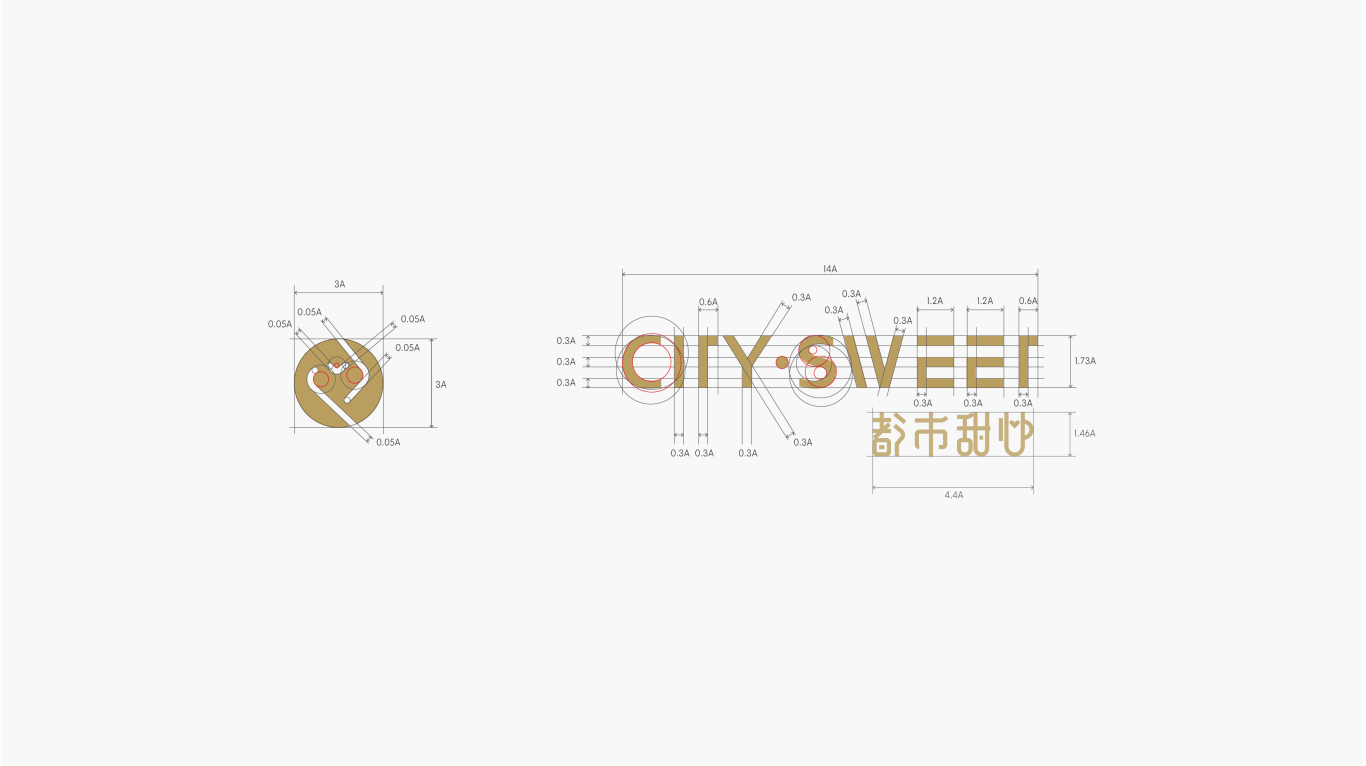方舟设计【 CITYSWEET + 甜品烘焙连锁品牌形象设计 】图3