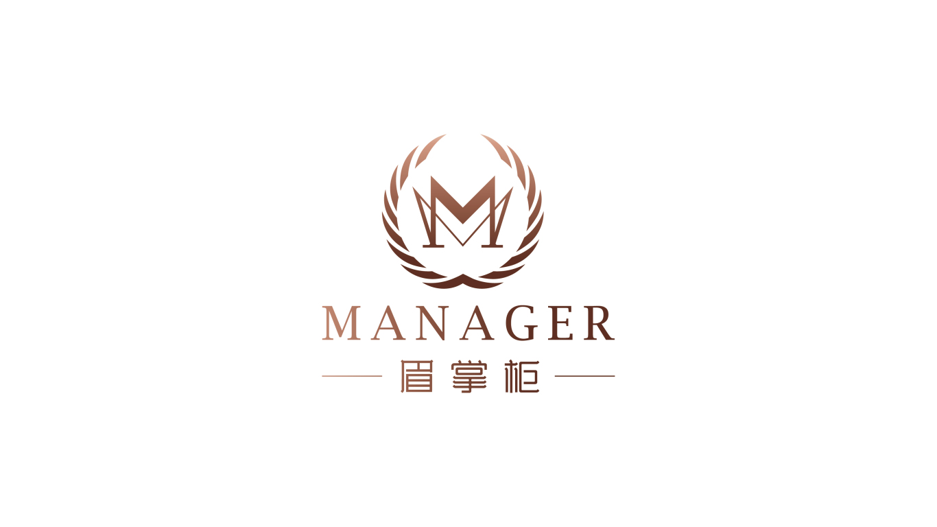 MANAGER图0
