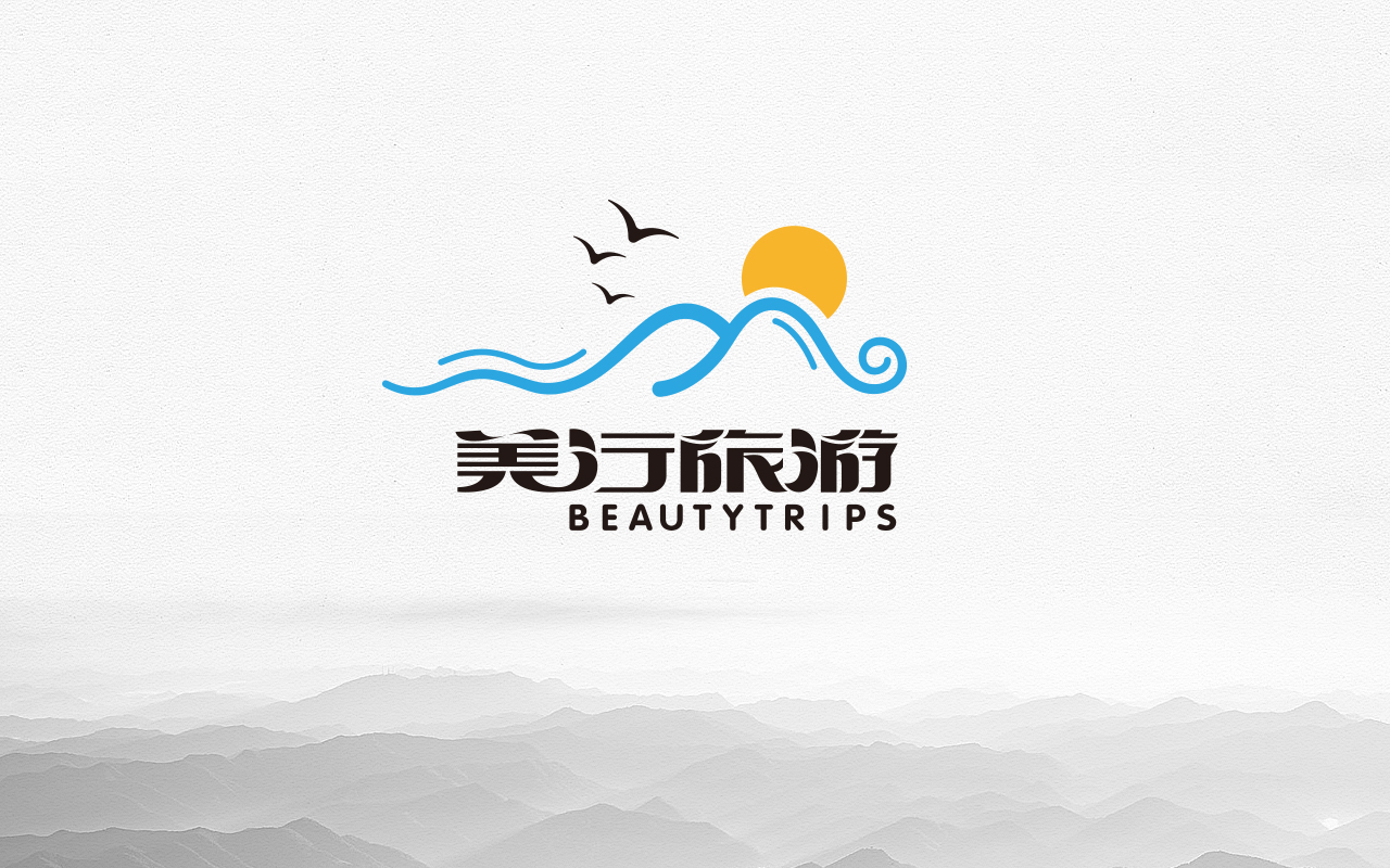 美行旅游logo设计图0
