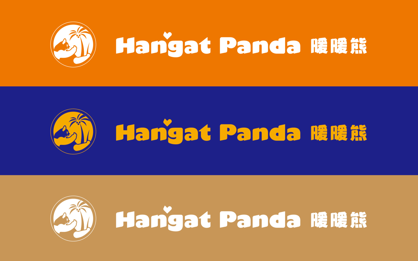 暖暖熊 马来西亚榴莲品牌logo设计图11
