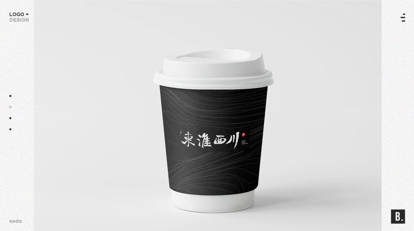 东淮西川餐饮类logo图1