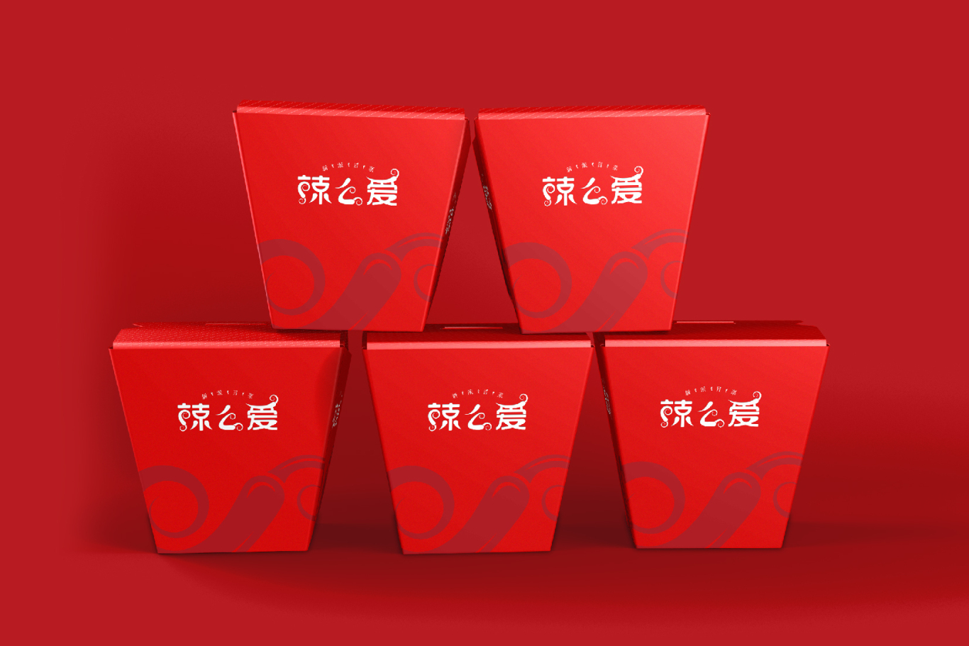 南京辣么爱冒菜餐饮品牌形象标志LOGO设计图11