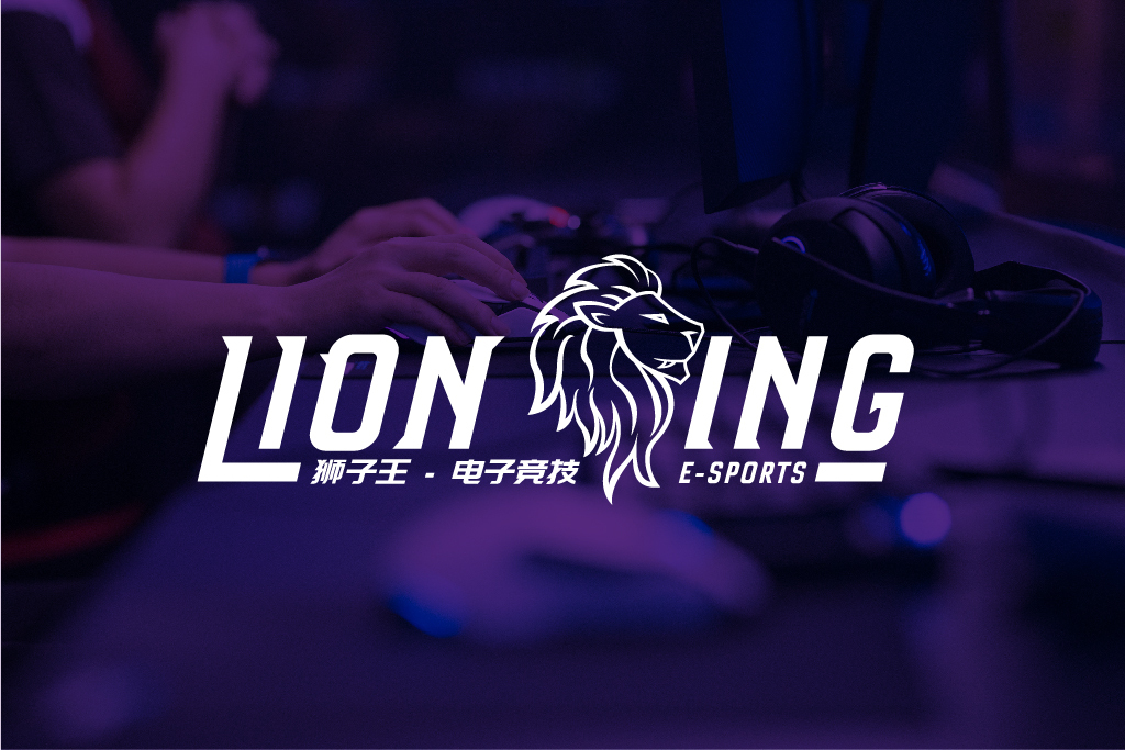 狮子王 电子竞技logo图5