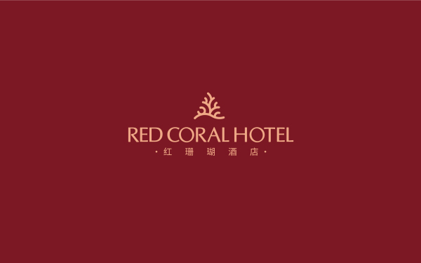 红珊瑚酒店vi logo设计