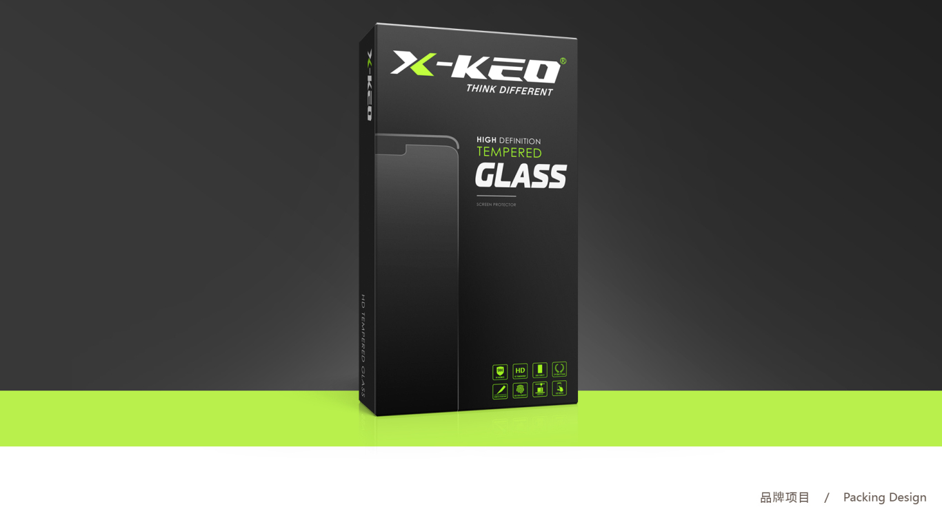 XKEO包装设计中标图1