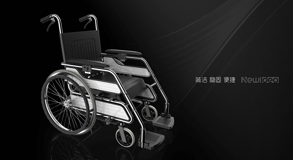 医疗辅助产品电动轮椅外观结构设计图2