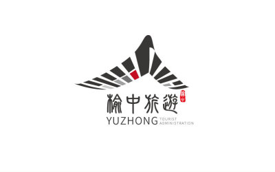 榆中縣旅遊局logo