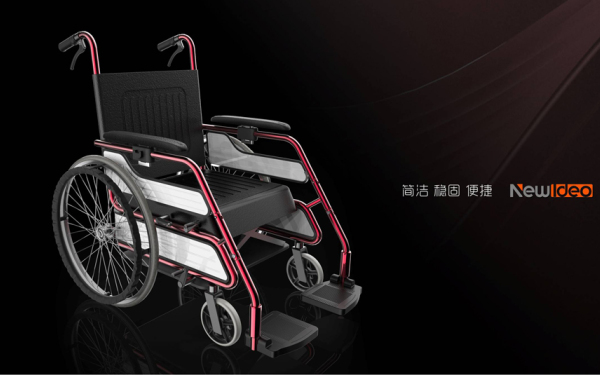 医疗辅助产品电动轮椅外观结构设计