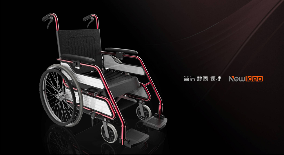 医疗辅助产品电动轮椅外观结构设计图0