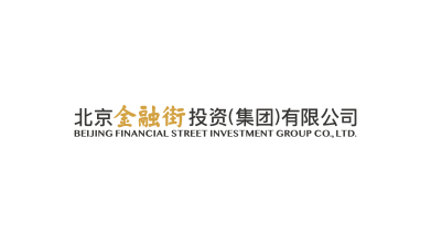北京金融街投資（集團）有限公司logo設計