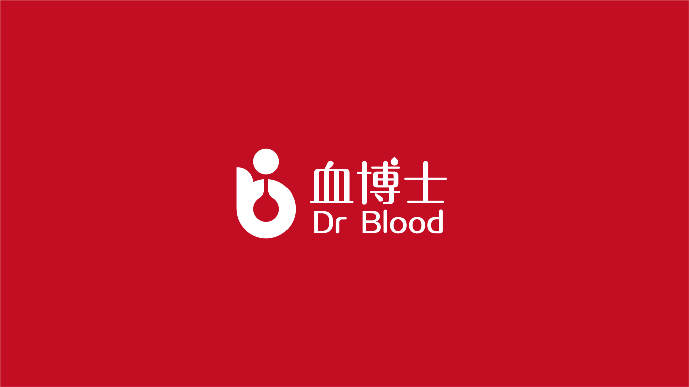 血博士品牌LOGO设计中标图1